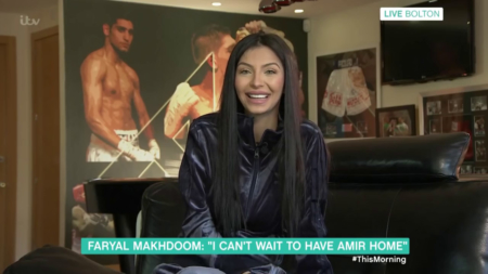 Faryal Makhdoom on This Morning Dec 8, 2017 wearing a Adidas Originals Firebird plush velvet jacket